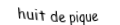Je suis une carte à jouer. Je suis entre le sept et le neuf, je suis noir mais pas de trefle.